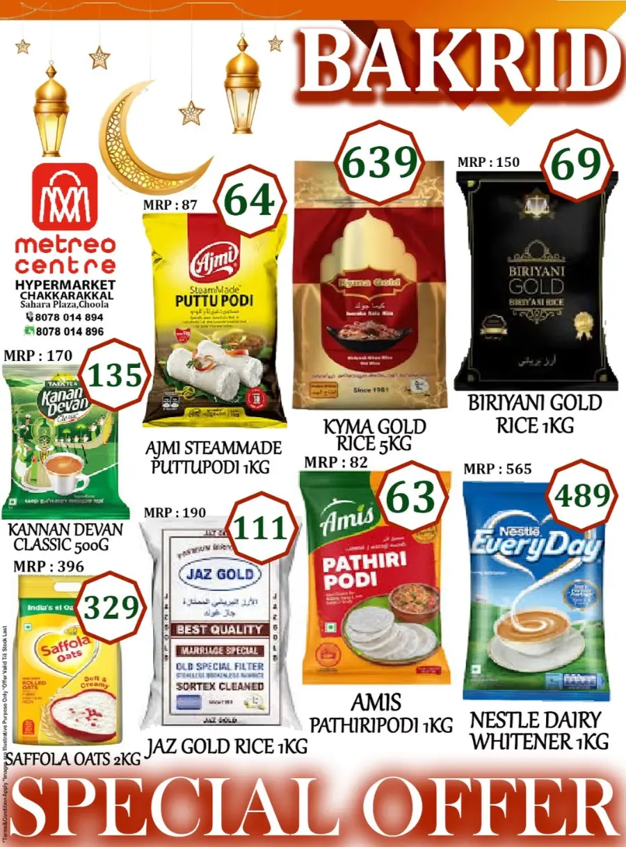 Bakrid Festival Offers – Shop & Save Big! In Metro Centre Kannur