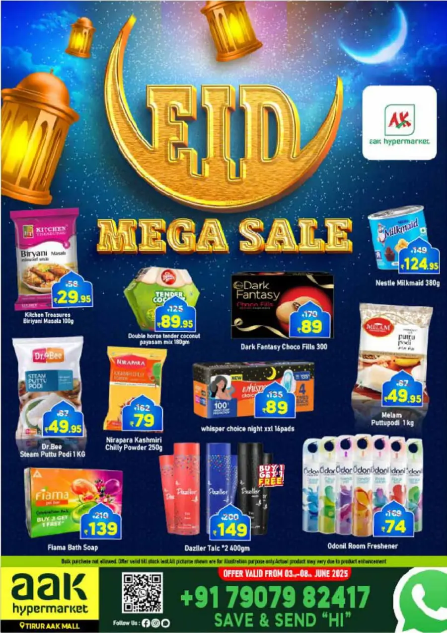 Super Saver Deals In AAK Hypermarket undefined