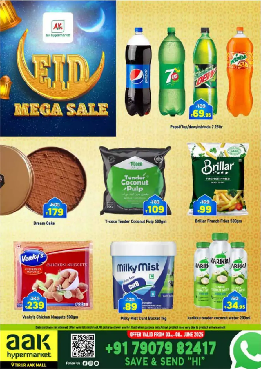Super Saver Deals In AAK Hypermarket undefined