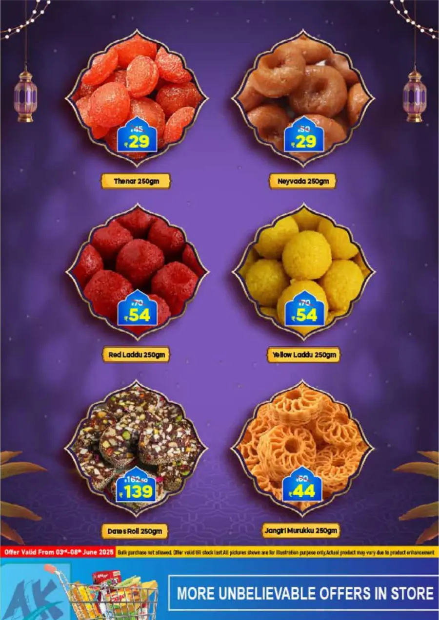 Super Saver Deals In AAK Hypermarket undefined