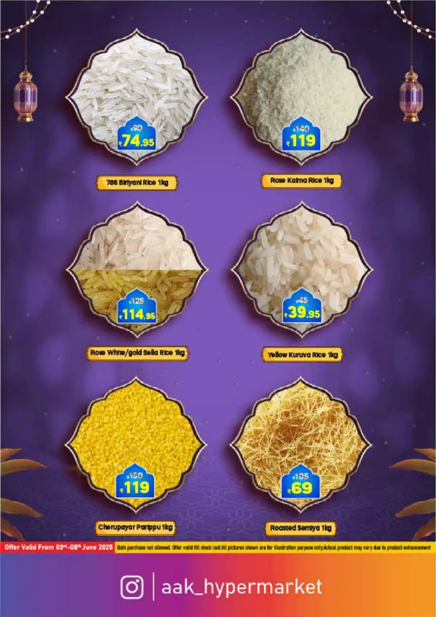 Super Saver Deals In AAK Hypermarket undefined