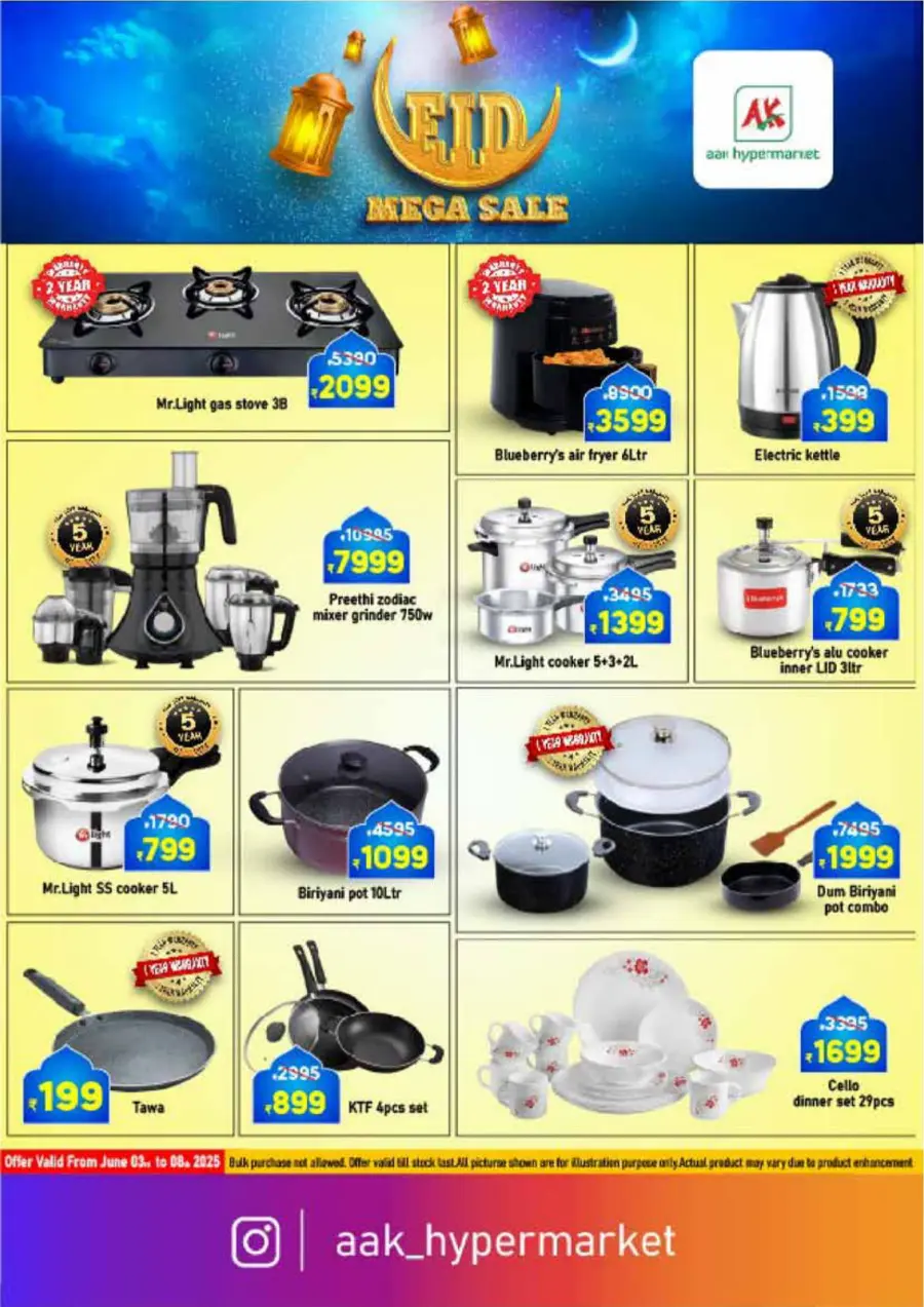 Super Saver Deals In AAK Hypermarket undefined