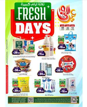 Fresh Days In Al Madina Hypermarket Riyadh