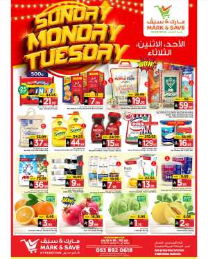 3 Days Amazing Deals! In Mark & Save Al Khobar