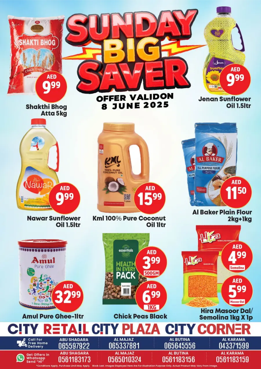 Sunday Deals In City Retail Dubai