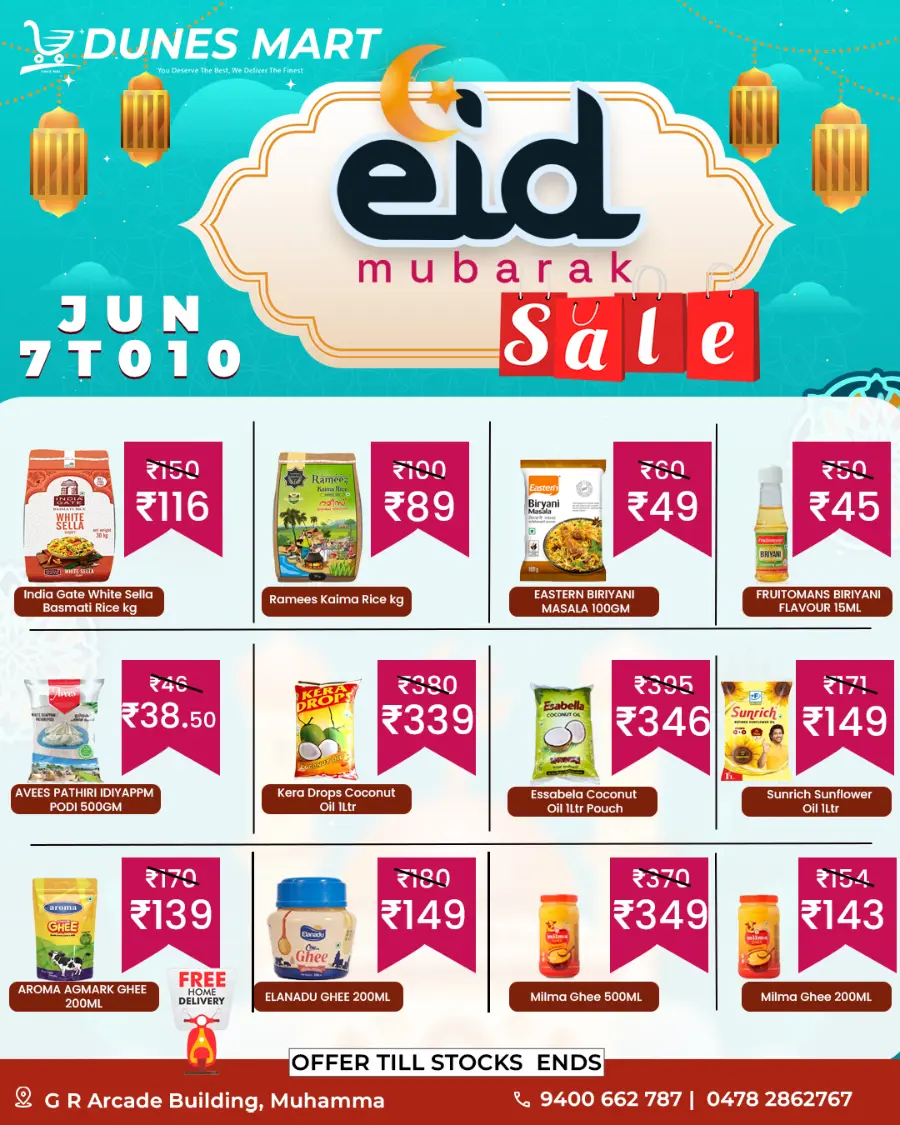 Offers In Dunes Mart Alappuzha