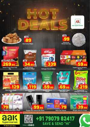 Hot Deals In AAK Hypermarket Malappuram