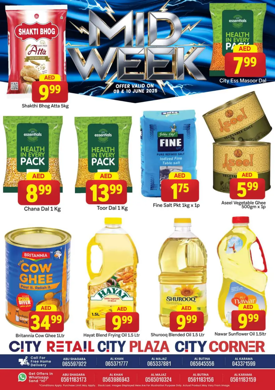 Mid Week Deal In City Retail Dubai
