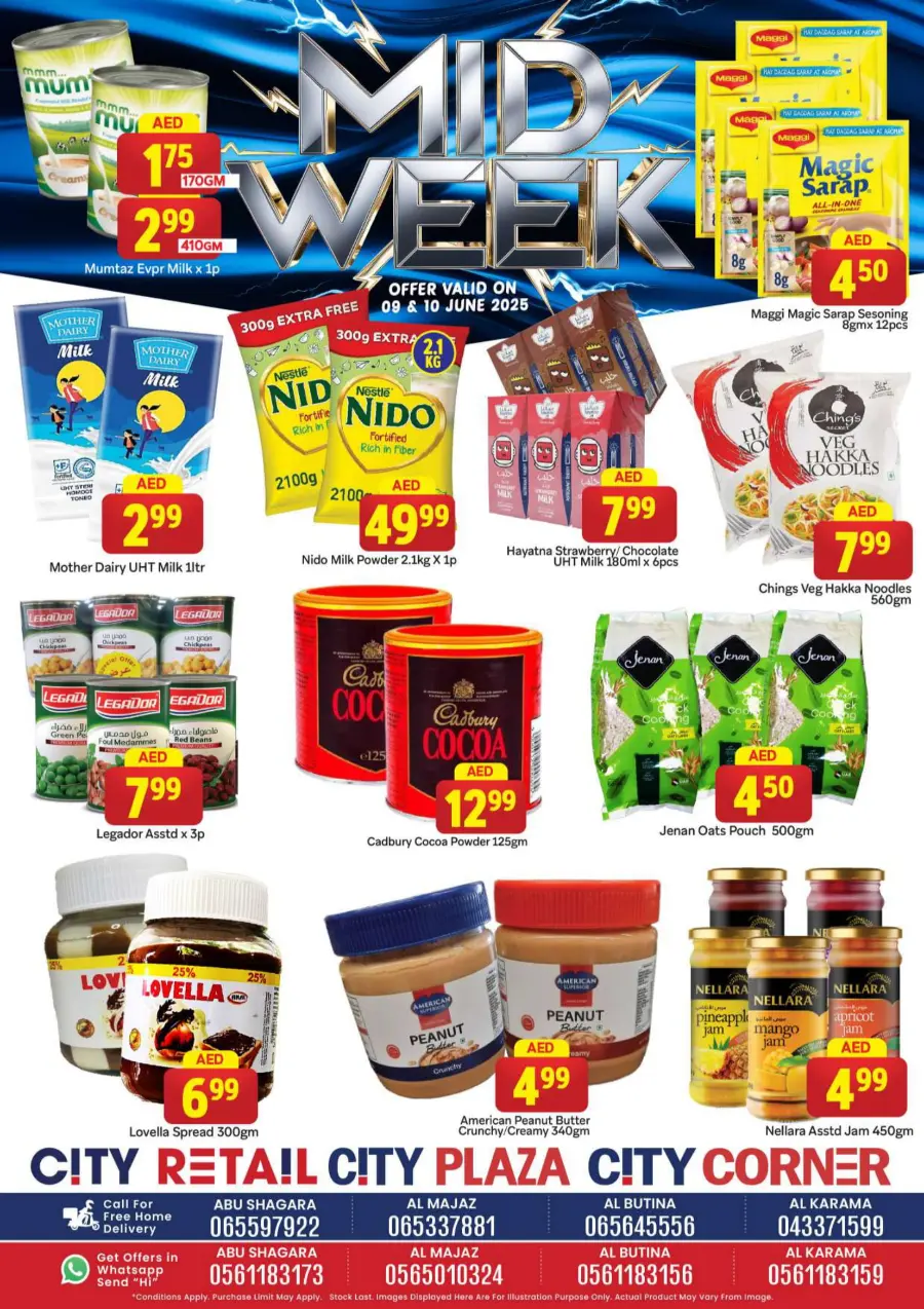 Mid Week Deal In City Retail Dubai