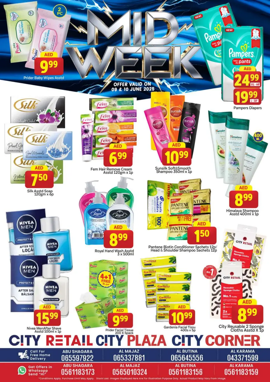 Mid Week Deal In City Retail Dubai