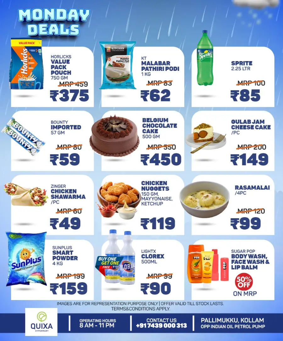 Monday offers In QUIXA Hypermart Kollam