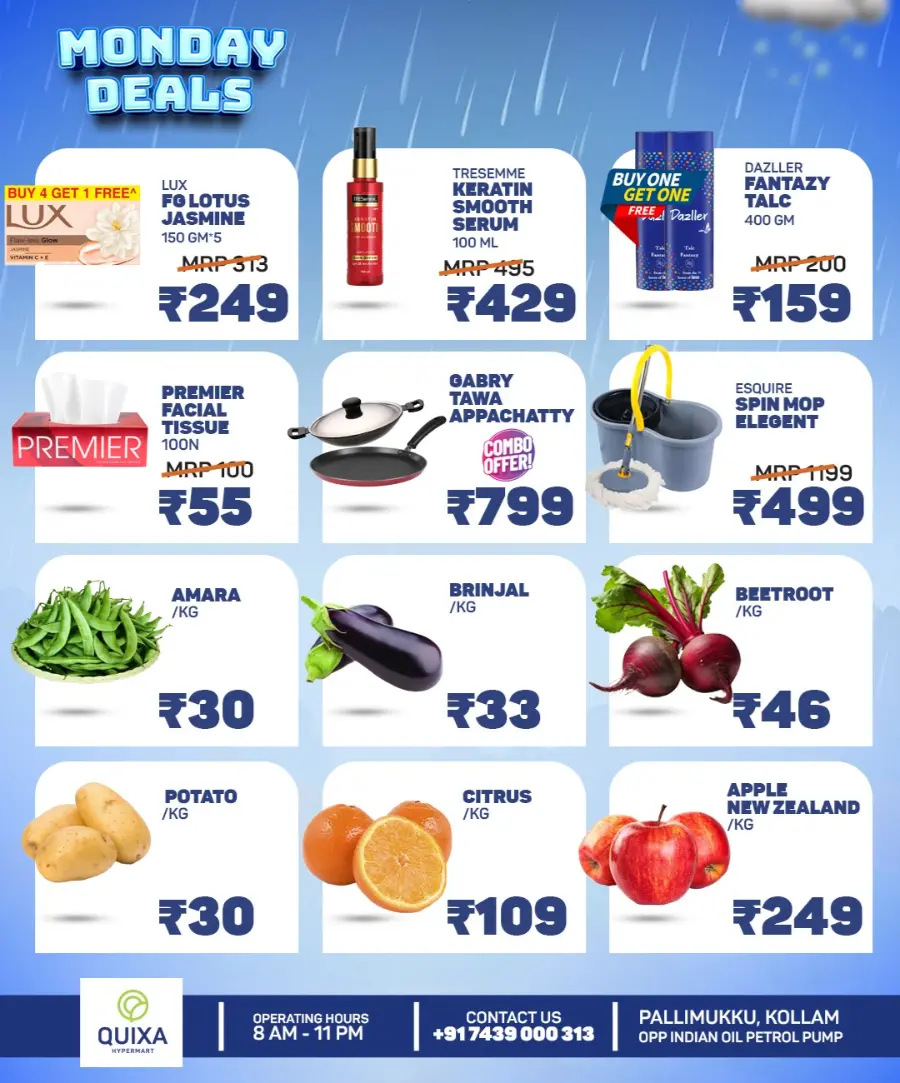 Monday offers In QUIXA Hypermart Kollam
