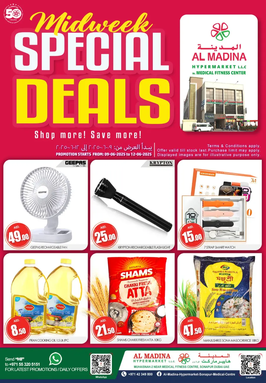Mid week special deals In Al Madina Hypermarket Dubai