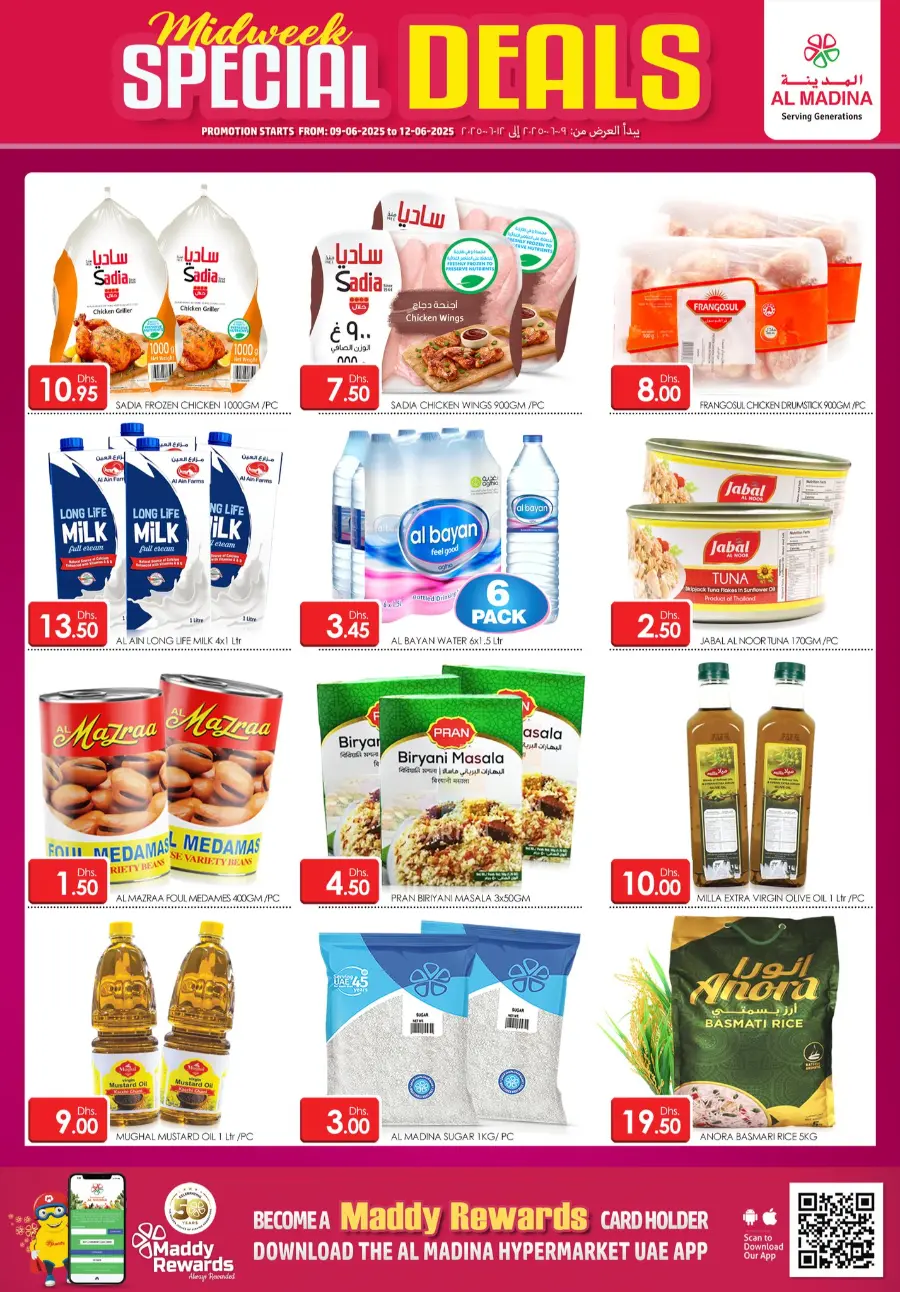 Mid week special deals In Al Madina Hypermarket Dubai