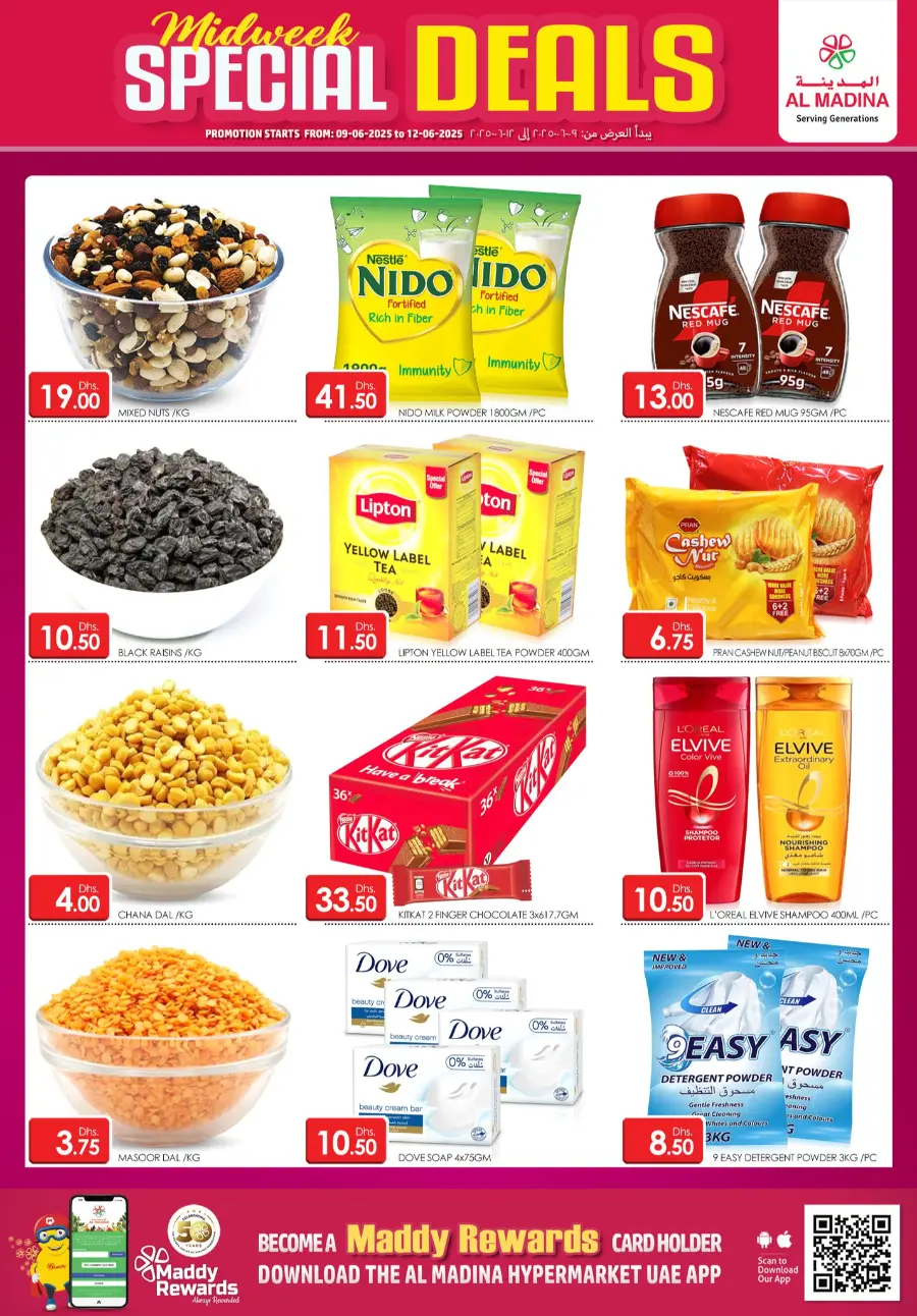 Mid week special deals In Al Madina Hypermarket Dubai