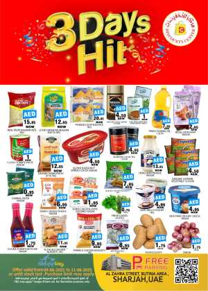 3 Days hit In Saving Discounts Center Sharjah / Ajman