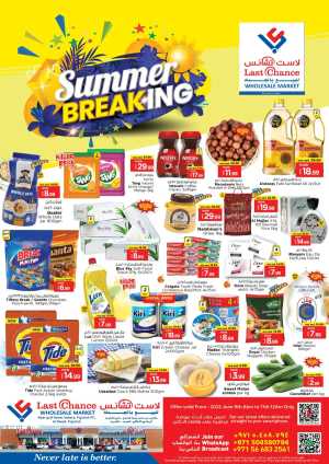 Summer Breaking offers In Last Chance Fujairah