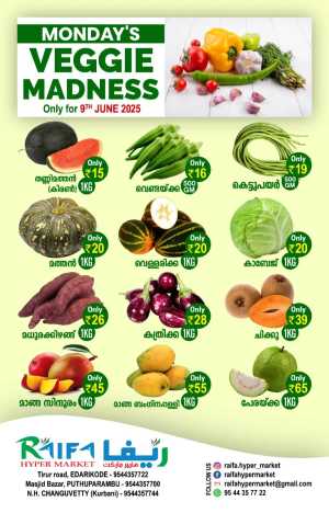 Monday offers In Raifa Hypermarket Malappuram