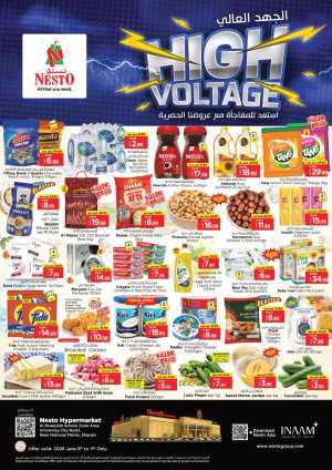 Wow Summer Deal In Nesto Hypermarket Sharjah / Ajman