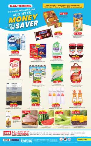 Money Saver In K.M Trading Sharjah / Ajman