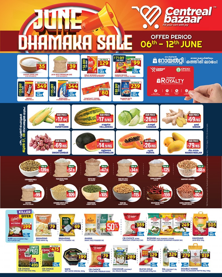 June Dhamaka Sale – Save Up to 50%! In Centreal Bazaar Kollam