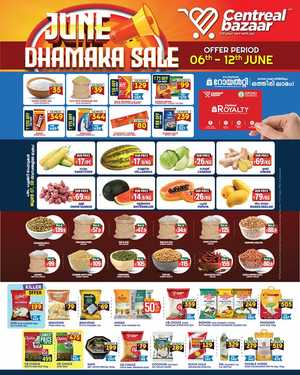June Dhamaka Sale – Save Up to 50%! In Centreal Bazaar Kollam
