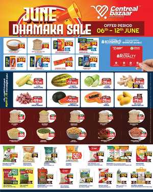 June Dhamaka Sale – Save Up to 50%! In Centreal Bazaar Kottayam,Pathanamthitta