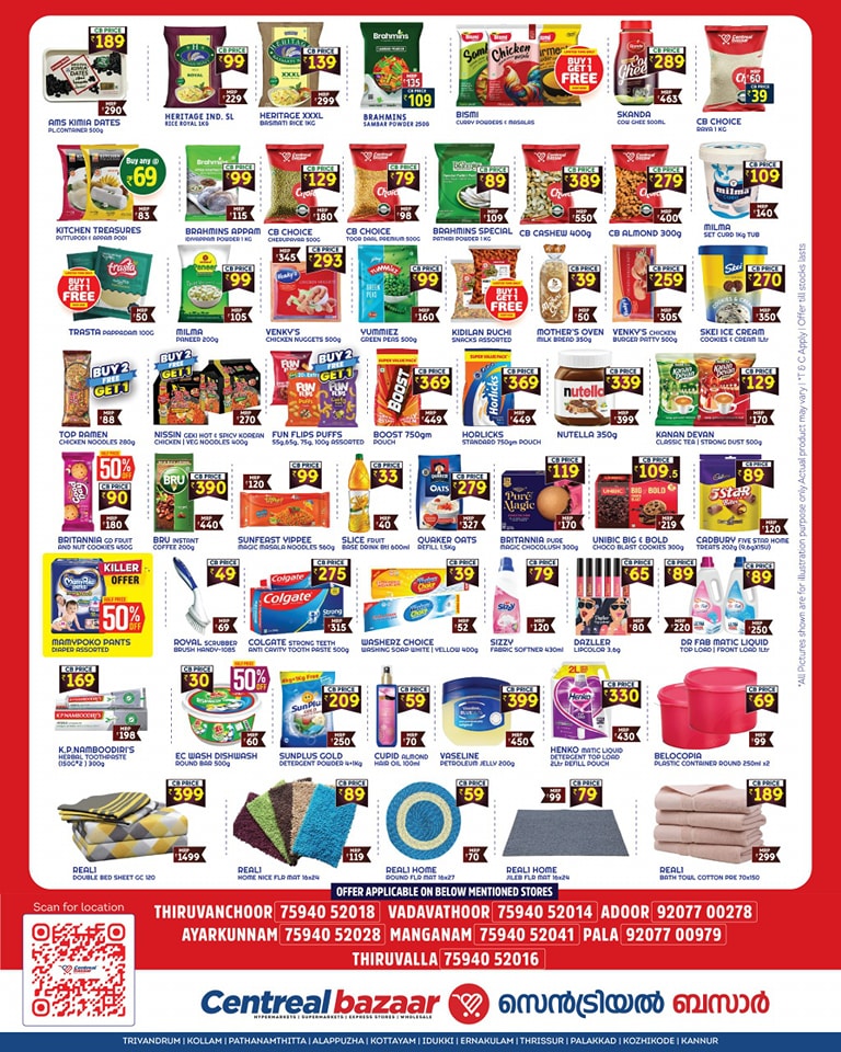 June Dhamaka Sale – Save Up to 50%! In Centreal Bazaar Pathanamthitta