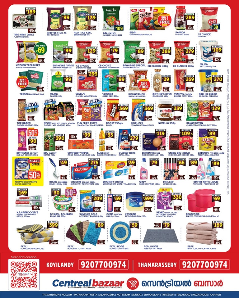 June Dhamaka Sale – Save Up to 50%! In Centreal Bazaar Calicut