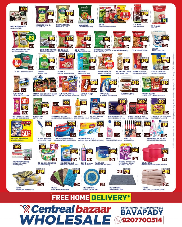 June Dhamaka Sale – Save Up to 50%! In Centreal Bazaar Ernakulam