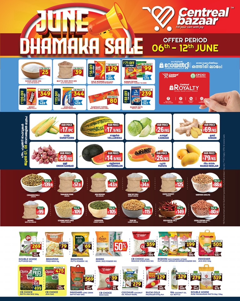 June Dhamaka Sale – Save Up to 50%! In Centreal Bazaar Idukki