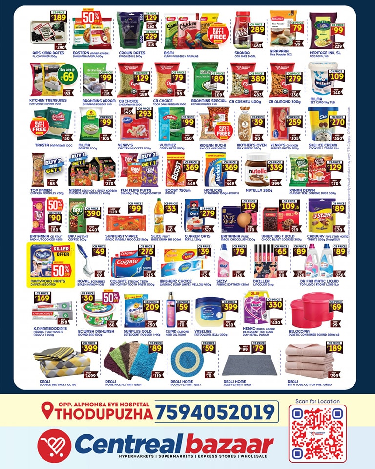 June Dhamaka Sale – Save Up to 50%! In Centreal Bazaar Idukki