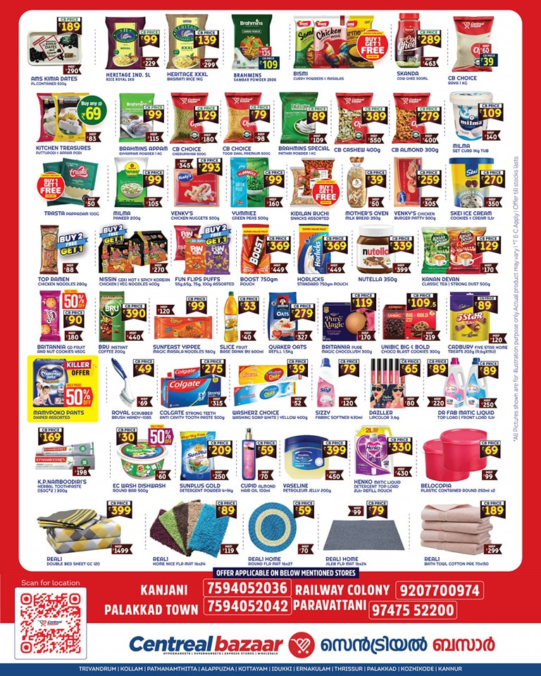 June Dhamaka Sale – Save Up to 50%! In Centreal Bazaar Palakkad