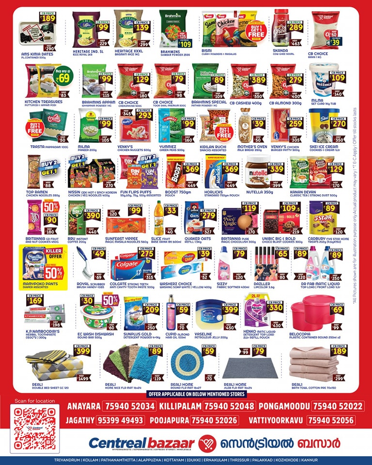 June Dhamaka Sale – Save Up to 50%! In Centreal Bazaar Trivandrum