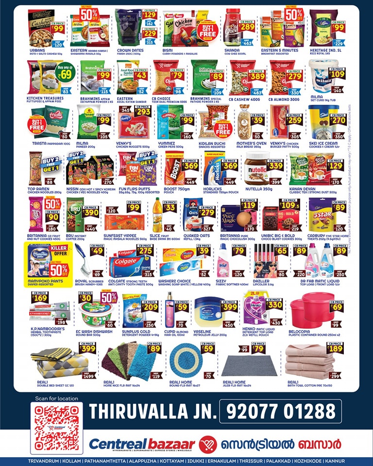 June Dhamaka Sale – Save Up to 50%! In Centreal Bazaar Pathanamthitta