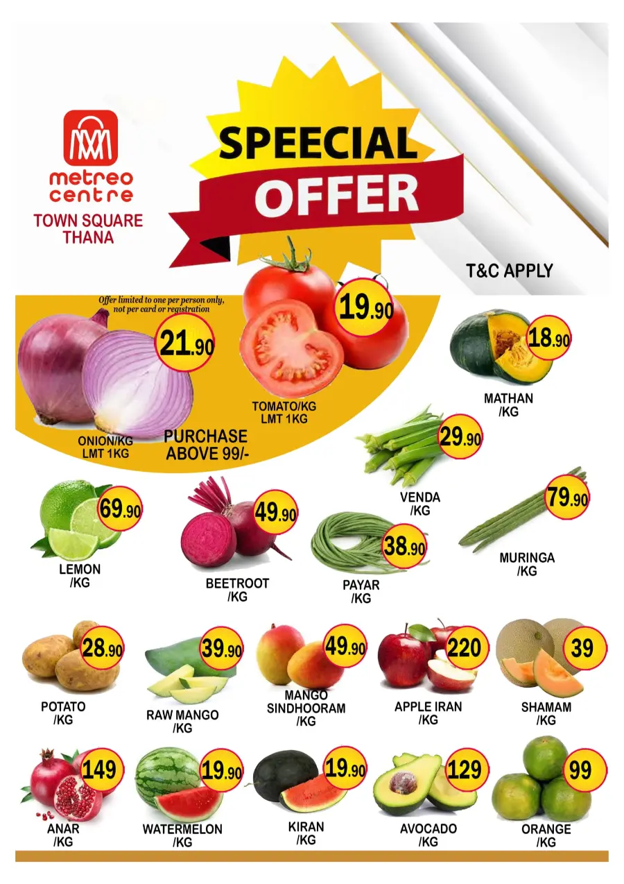 Monday offers In Metro Centre Kannur