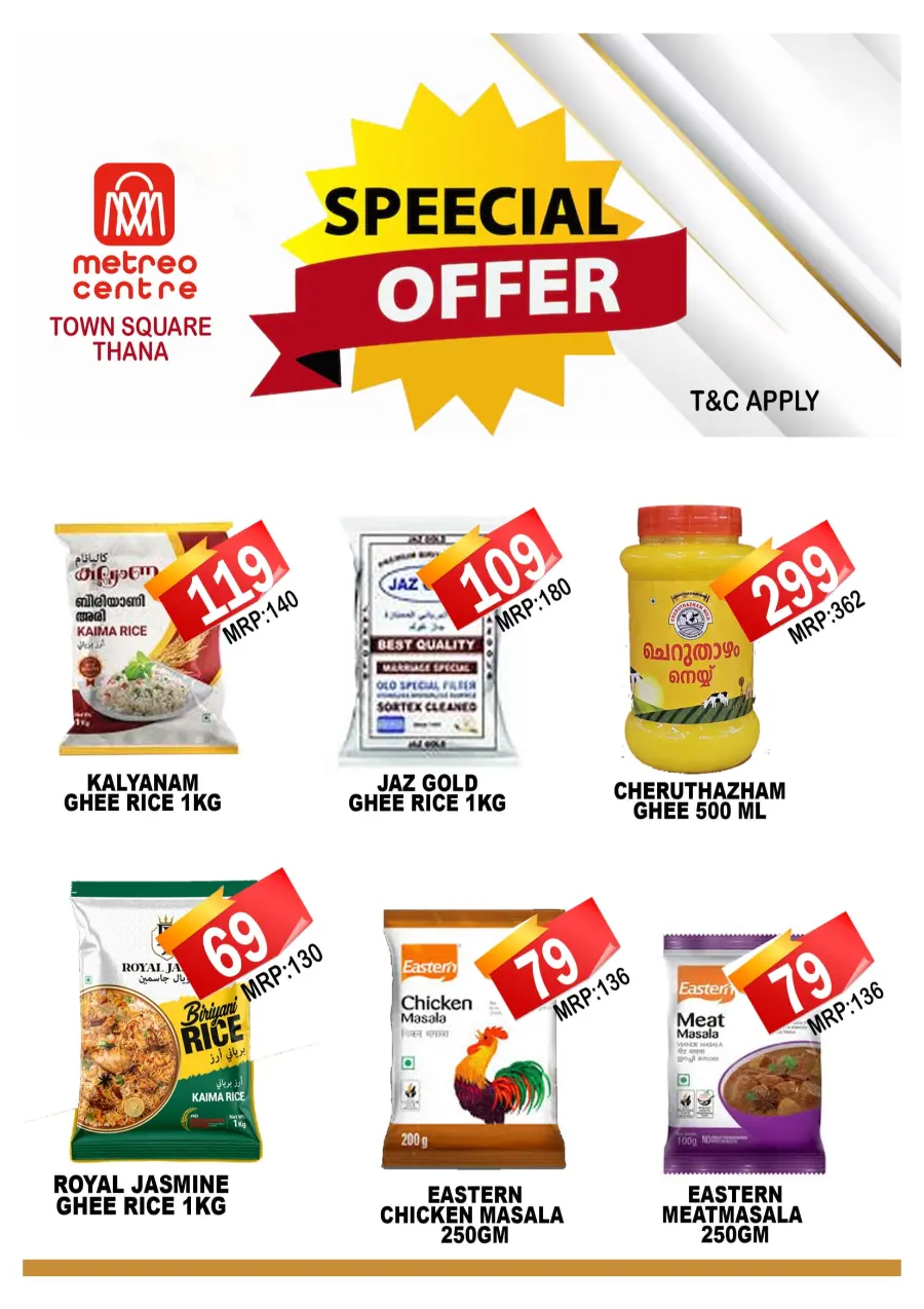 Monday offers In Metro Centre Kannur