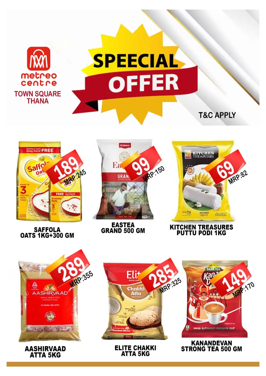 Monday offers In Metro Centre Kannur