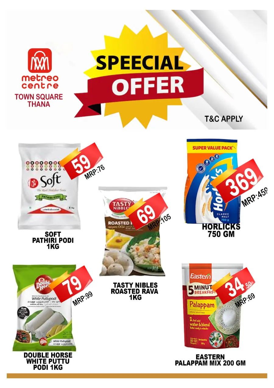 Monday offers In Metro Centre Kannur