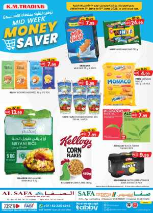 Money Saver In SAFA Express Supermarket Al Ain