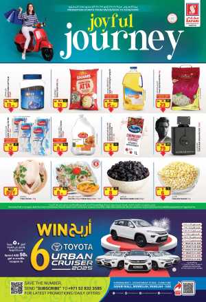 Joy full journey In Safari Hypermarket Sharjah / Ajman