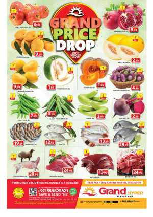 Grant Price Drop In Grand Hypermarket Dubai