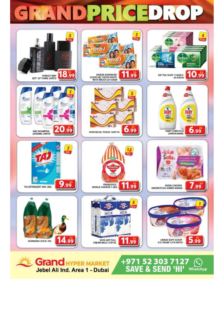 Grant Price Drop In Grand Hypermarket Dubai