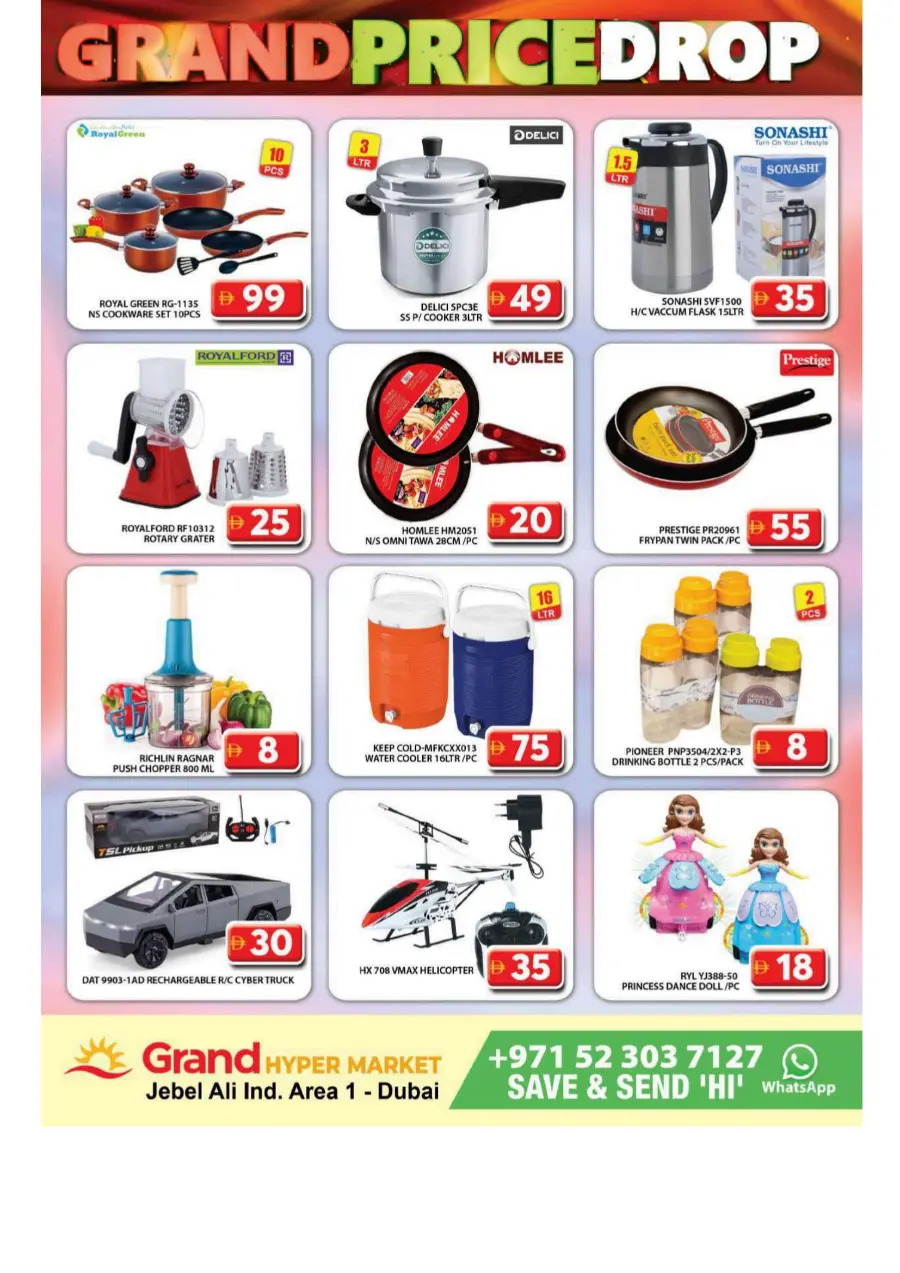 Grant Price Drop In Grand Hypermarket Dubai