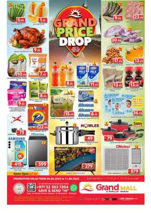 Grant Price Drop In Grand Hypermarket Sharjah / Ajman