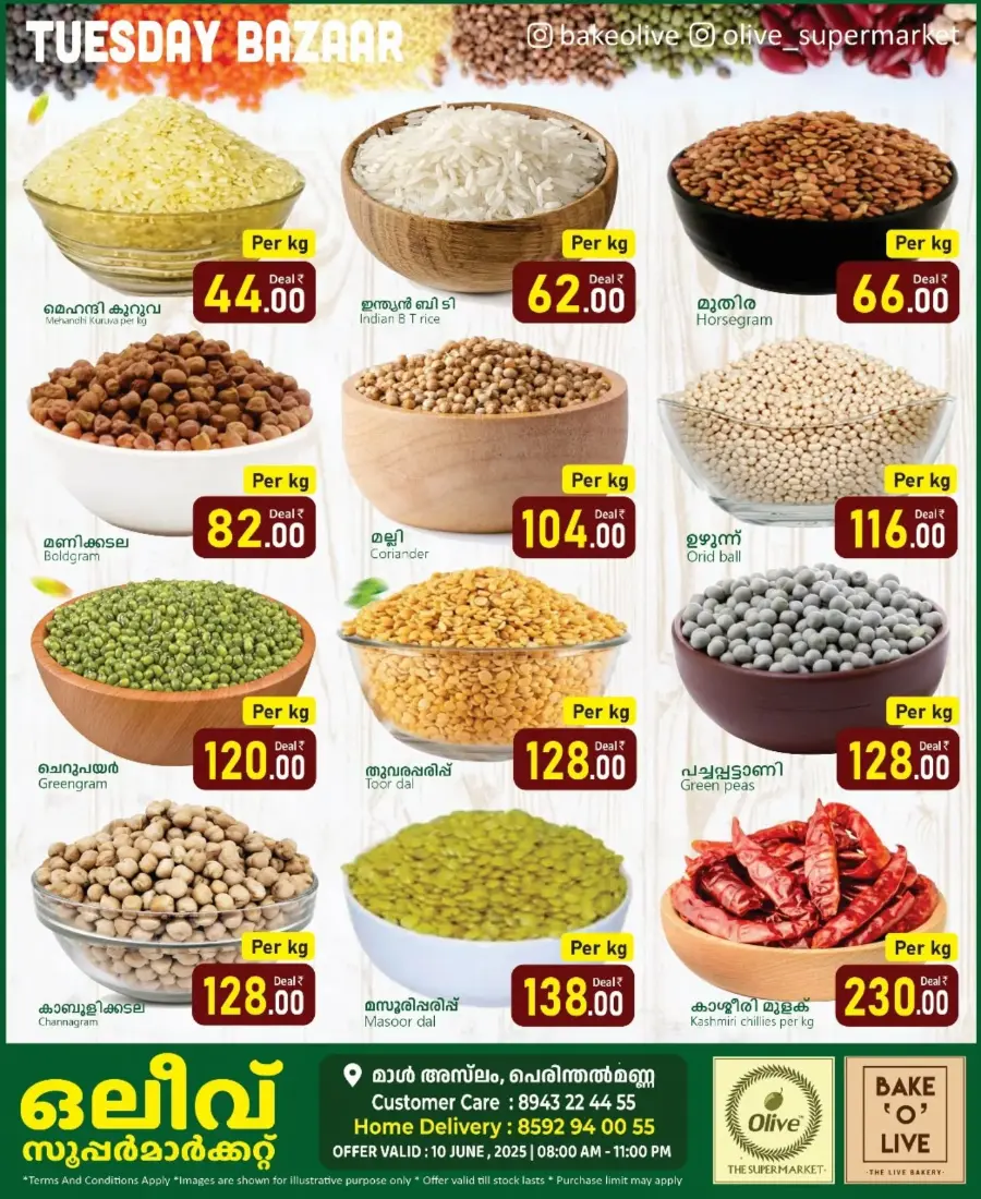 Tuesday Offer In OLIVE Supermarket Malappuram