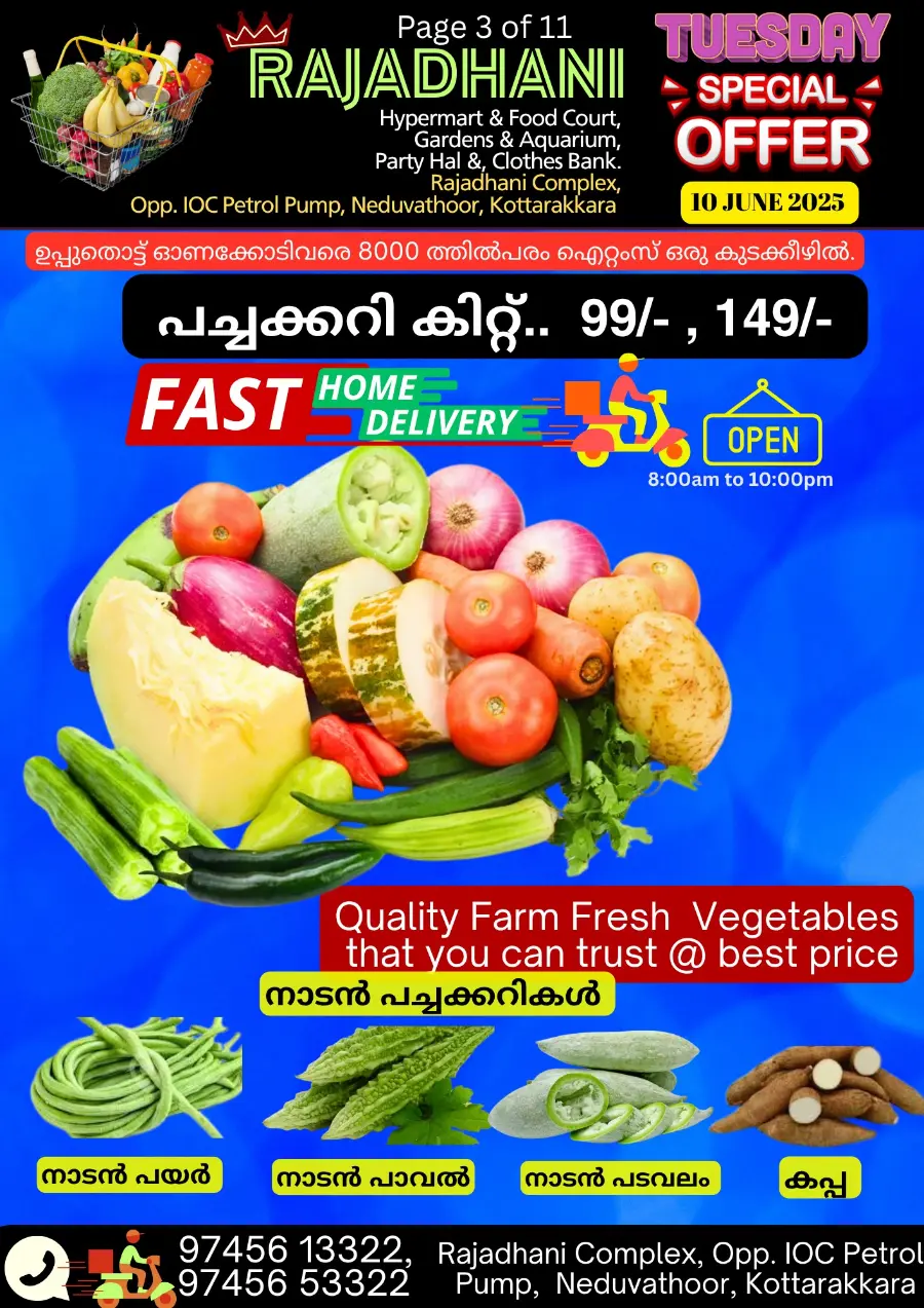 Tuesday Offer In Rajadhani Hypermart Kollam