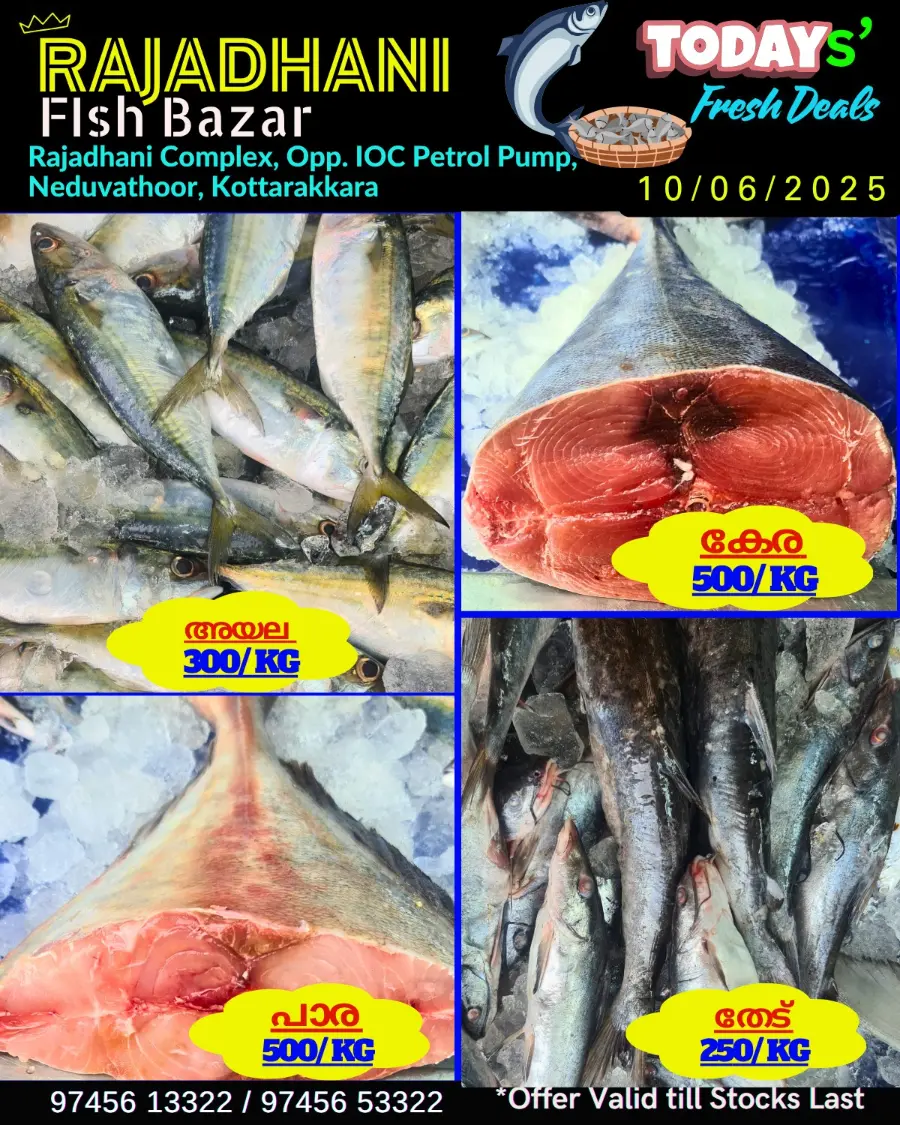 Tuesday Offer In Rajadhani Hypermart Kollam