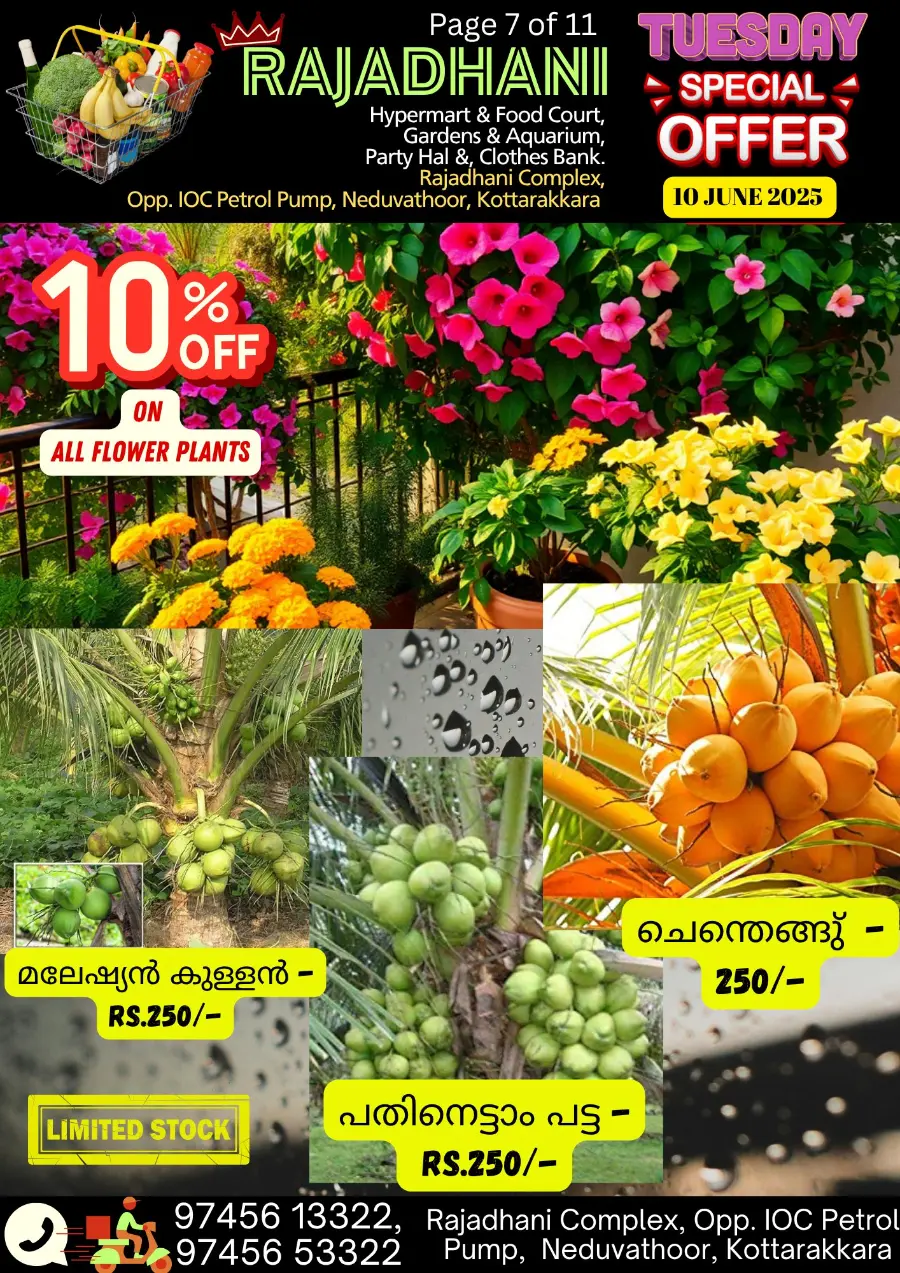 Tuesday Offer In Rajadhani Hypermart Kollam