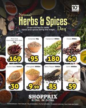 Tuesday Offer In Shopprix Kannur